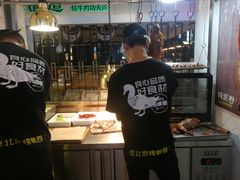 -特派卷·老北京烤鸭卷(合生汇购物中心店)