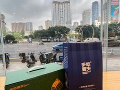 -手感麦夫(黄兴中路五一店)