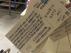 -先锋书店(五台山总店)