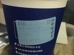 -瑞幸咖啡(华创生活广场店)