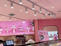 -御品轩(边家村店)