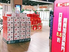 -七鲜超市(万向城店)
