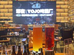 -深夜·YOJO啤酒厂(万象城店)