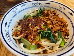 驴蹄子面-袁家村关中印象体验地(大唐不夜城店)