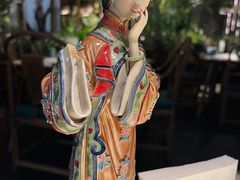 -锦府盐帮·李宅(领展购物广场中关村店)