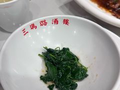-三玛璐酒楼(汉口路店)