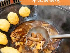 -炮爷东北铁锅炖(棠安路店)