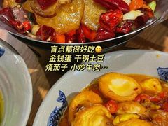 -潇湘阁(望京SOHO店)