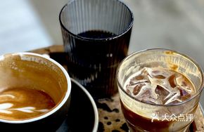 Yunnan Pour-over Coffee