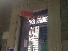 -小洲村