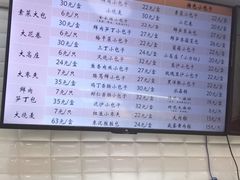 -白玉兰食品(甜云店)