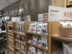 -MUJI无印良品(万达太原街店)