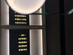 -赠李白·如诗的川味(余杭万达广场店)