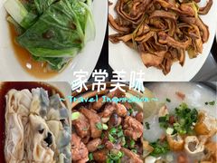 -荔园小馆(园岭新村二期店)