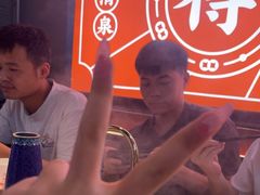 -董记老清泉·鲜切涮羊肉(窑岭店)