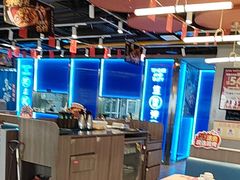 -鱼酷活鱼烤鱼(沈阳大悦城店)