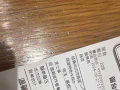 -菲滋意式餐厅(鄞州印象城店)