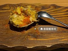 炸蟹-渔寿司·日本料理(艾尚天地店)