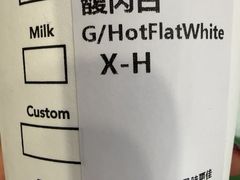 -星巴克(苏州张家港国贸酒店店)