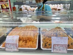 -闻酥园(水碾河路店)