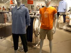 -C&A(茂业天地店)