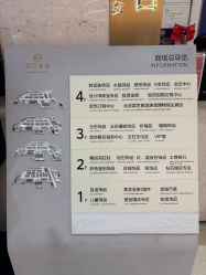 -菜百首饰店(总店)