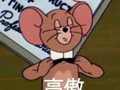 -喜茶(深圳东门1234店)