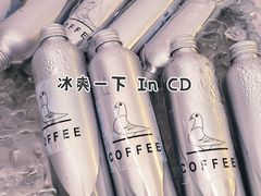 -野鸽子咖啡(中航店)