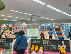 点击看大图 -孩子王童乐园(武汉永旺店)