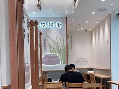 -小满手工粉(上海品尊国际店)