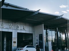 -北京之星奔驰4S店(亦庄店)