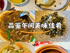 -铂尔台州菜(铂尔国际店)