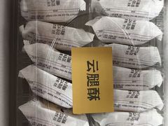 -茴香熙楼(翠湖店)