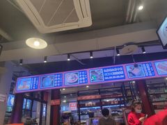 -九街淑芬掌中宝串串公司(两路金港国际店)