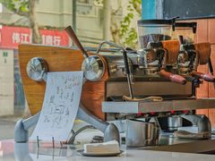 -Onirii Coffee(长乐路店)