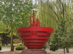 -太阳宫公园