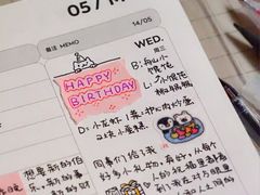 -竞思注意力·专注力·学习能力训练(广开中心)