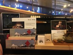 -方所(华润万象城店)