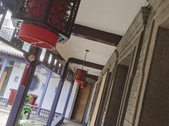 -卫鼎轩·曹公馆(鼓楼店)