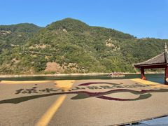 -新安江山水画廊风景区