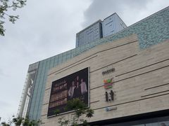 -首开·龙湖成都西宸天街