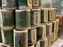 -KUNCHA鲲茶·江西制茶(铜锣湾店)
