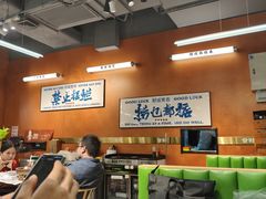 -菌小白火锅(时尚天河店)