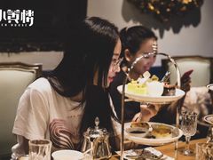 -也枫·小黄楼(南山路旗舰店)