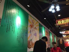 -陈光记烧腊(长寿路店)