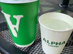 -ALPHA COFFEE阿尔法咖啡(虹泉路店)