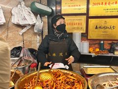 -嘉州九妹凤爪(乐山总店)