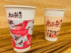 -唐沫茶兮(仓山万达金街店)