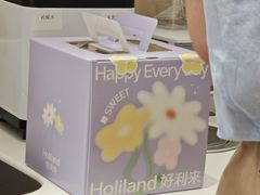 -好利来(红牌楼店)