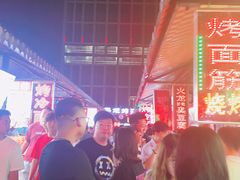 -大学城夜市